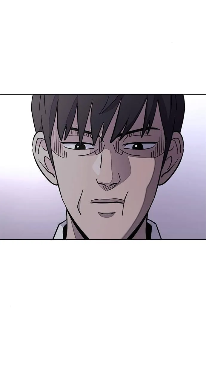 1 Second Chapter 137 Online - página 63