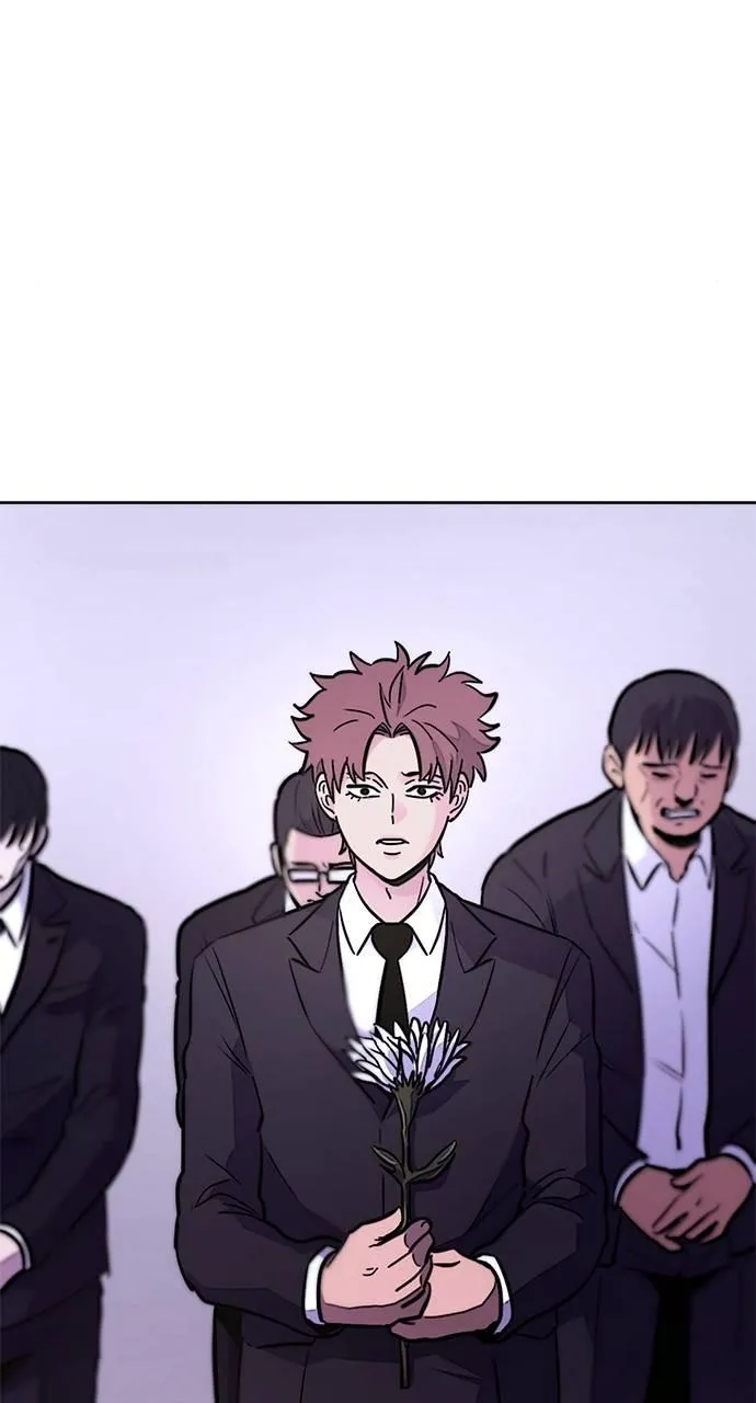 1 Second Chapter 137 Online - página 69