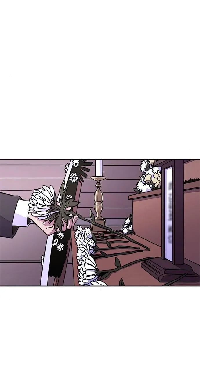 1 Second Chapter 137 Online - página 71