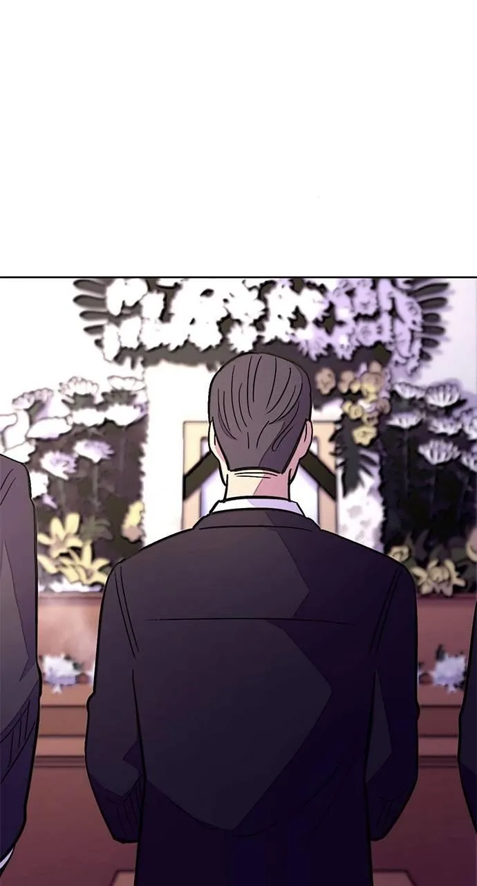 1 Second Chapter 137 Online - página 76