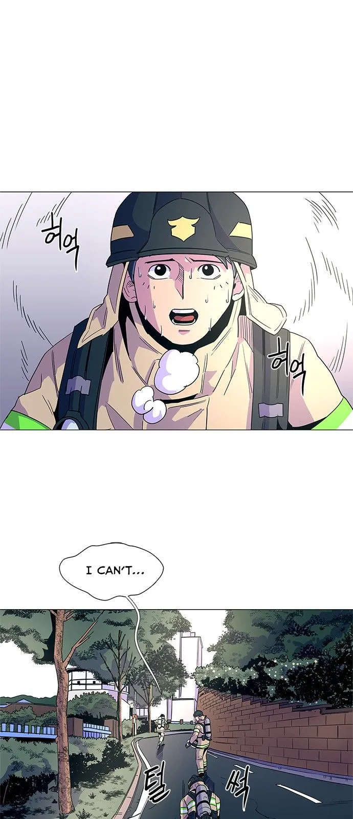 1 Second Chapter 14 Online - página 2