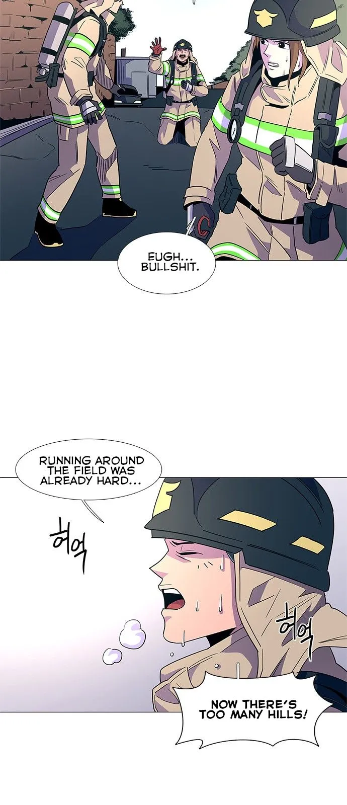 1 Second Chapter 14 Online - página 4