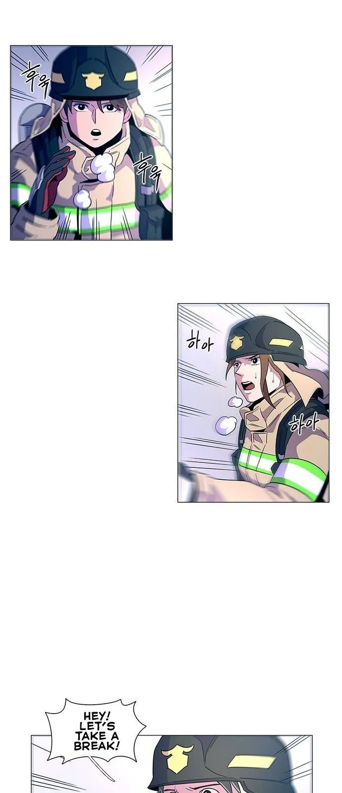 1 Second Chapter 14 Online - página 10
