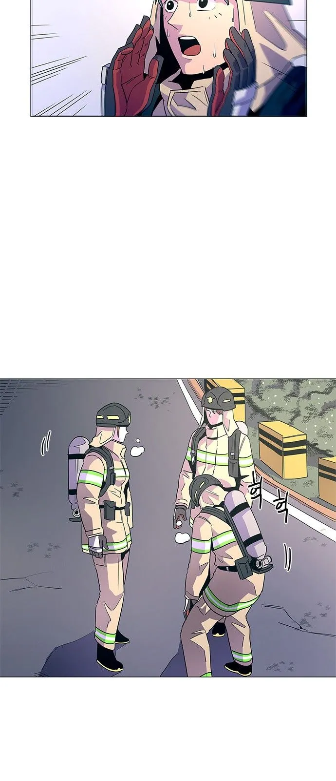 1 Second Chapter 14 Online - página 11