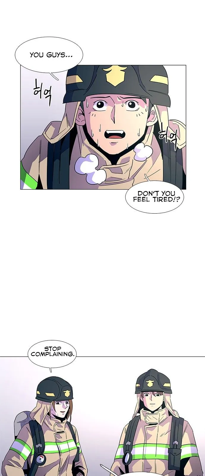 1 Second Chapter 14 Online - página 12