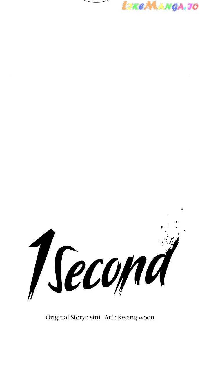 1 Second Chapter 140 Online - página 24