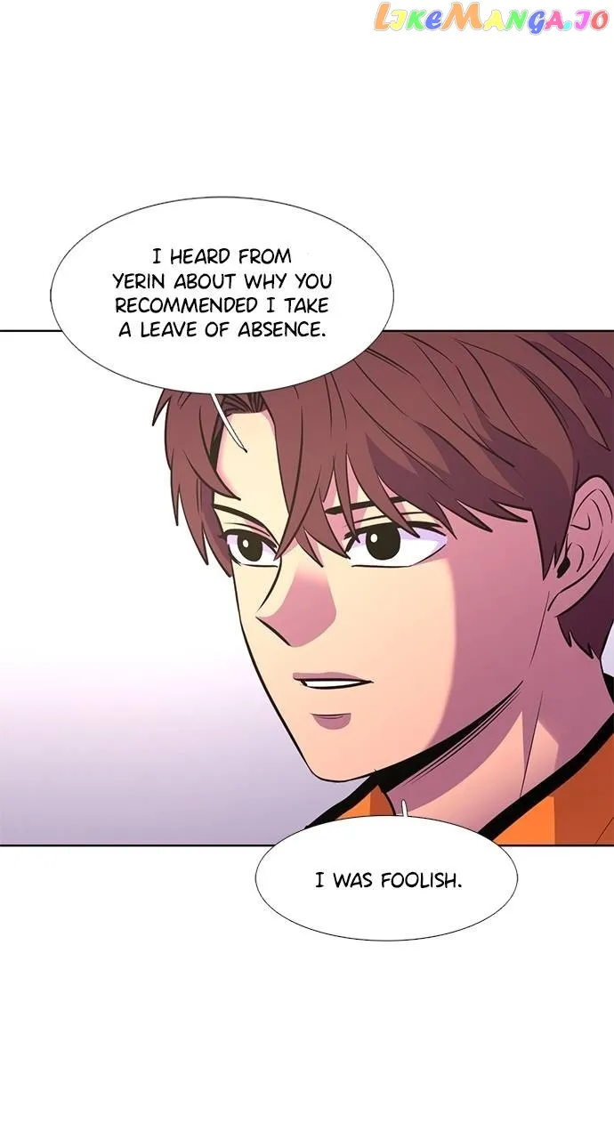 1 Second Chapter 141 Online - página 75