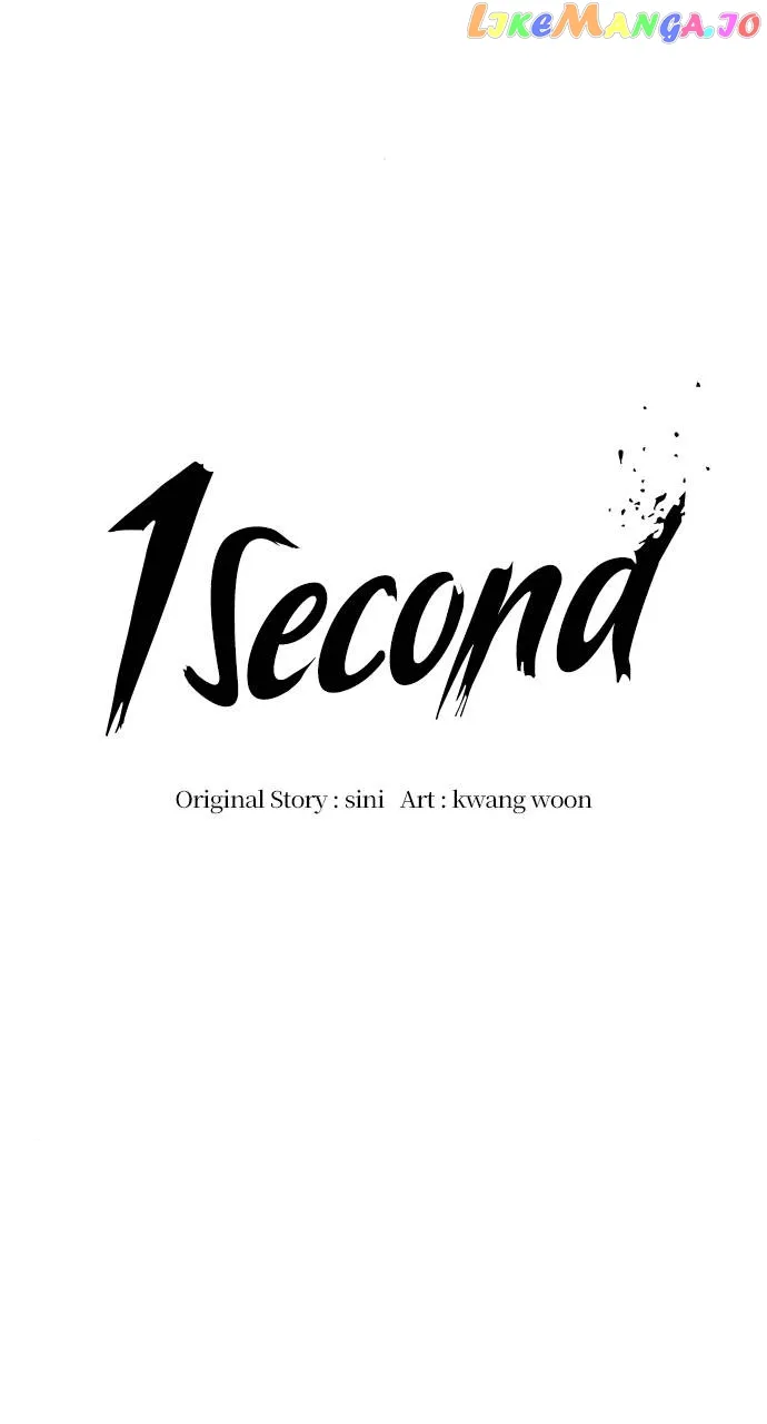 1 Second Chapter 142 Online - página 20