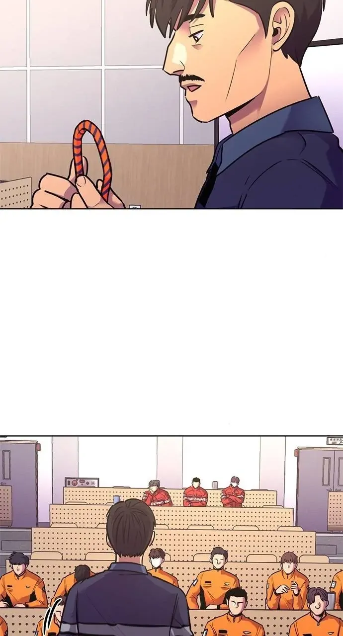 1 Second Chapter 148 Online - página 2