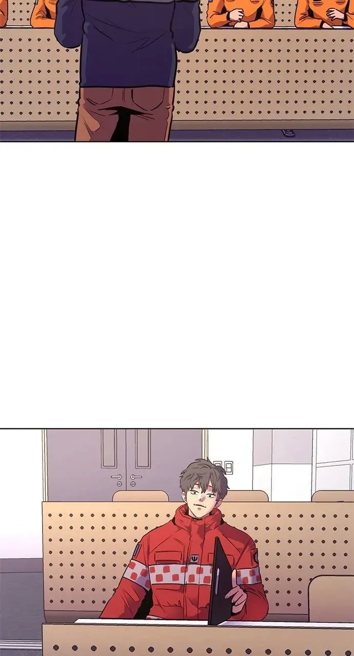 1 Second Chapter 148 Online - página 3