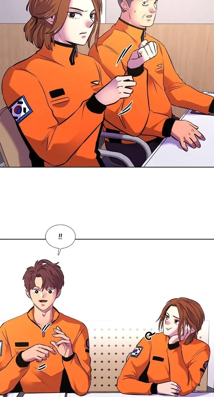 1 Second Chapter 148 Online - página 8