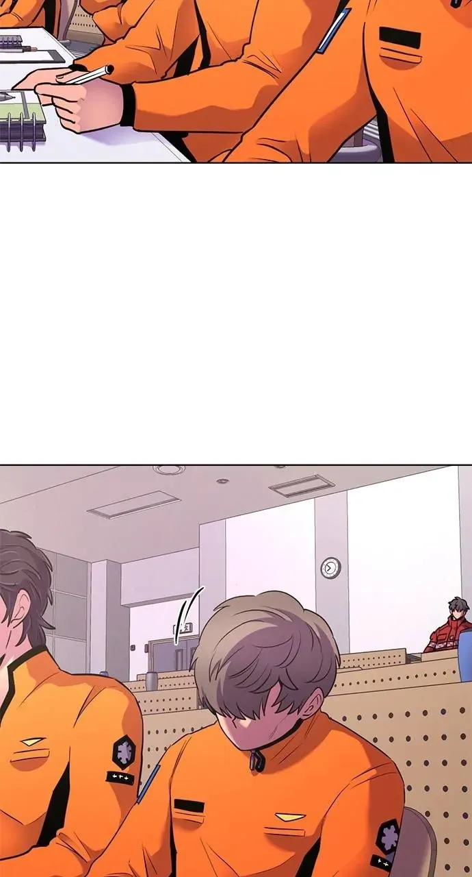 1 Second Chapter 148 Online - página 15