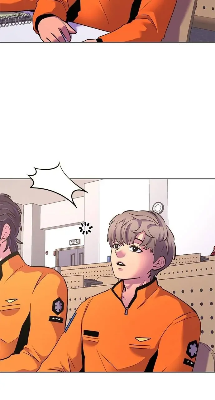 1 Second Chapter 148 Online - página 16