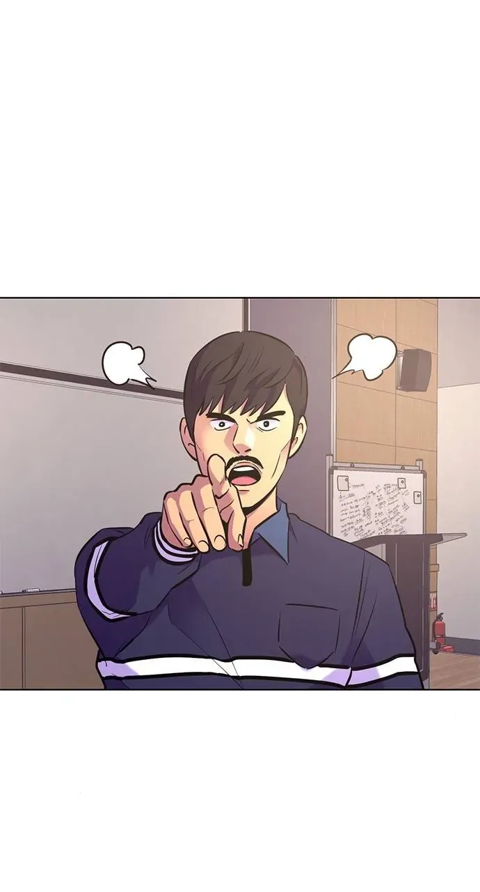 1 Second Chapter 148 Online - página 17