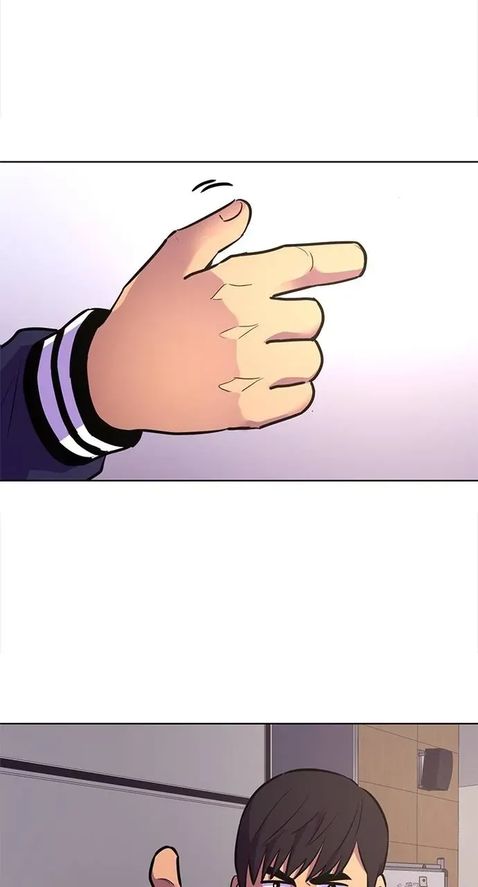 1 Second Chapter 148 Online - página 26
