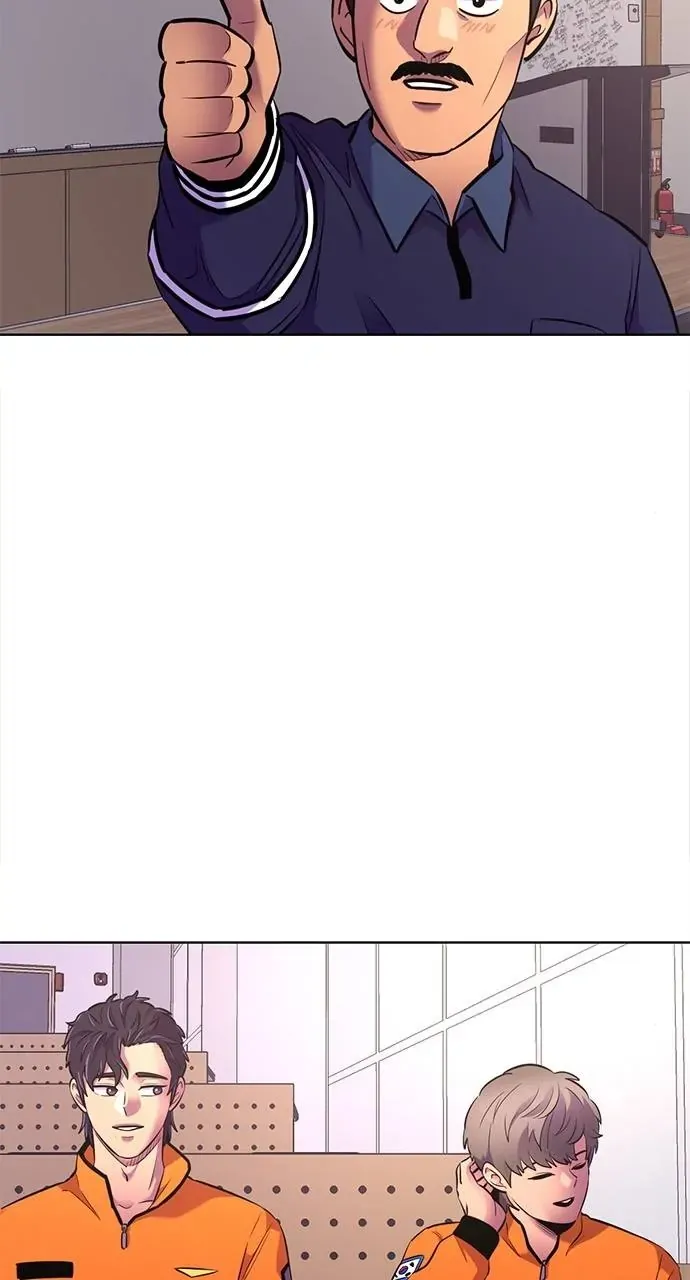 1 Second Chapter 148 Online - página 27