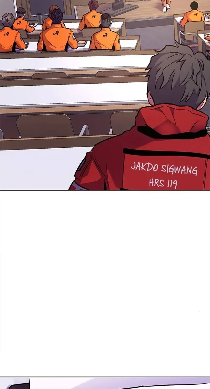 1 Second Chapter 148 Online - página 33