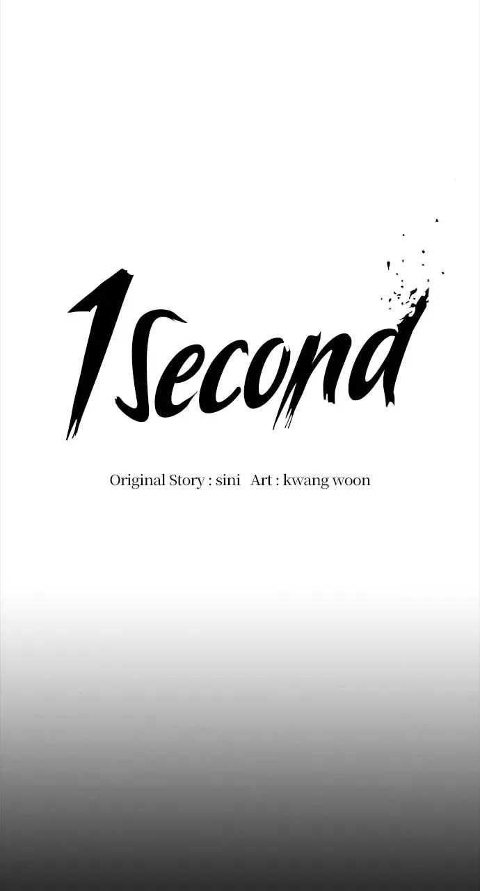 1 Second Chapter 148 Online - página 35