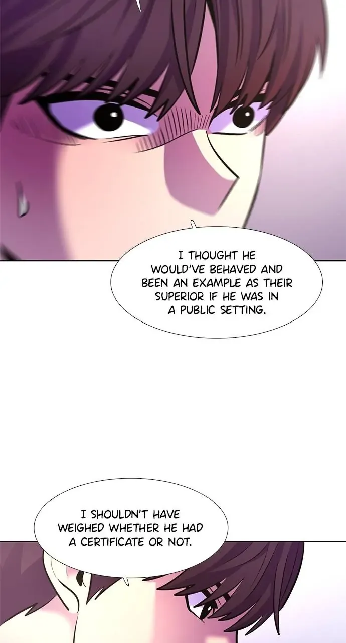 1 Second Chapter 150 Online - página 6