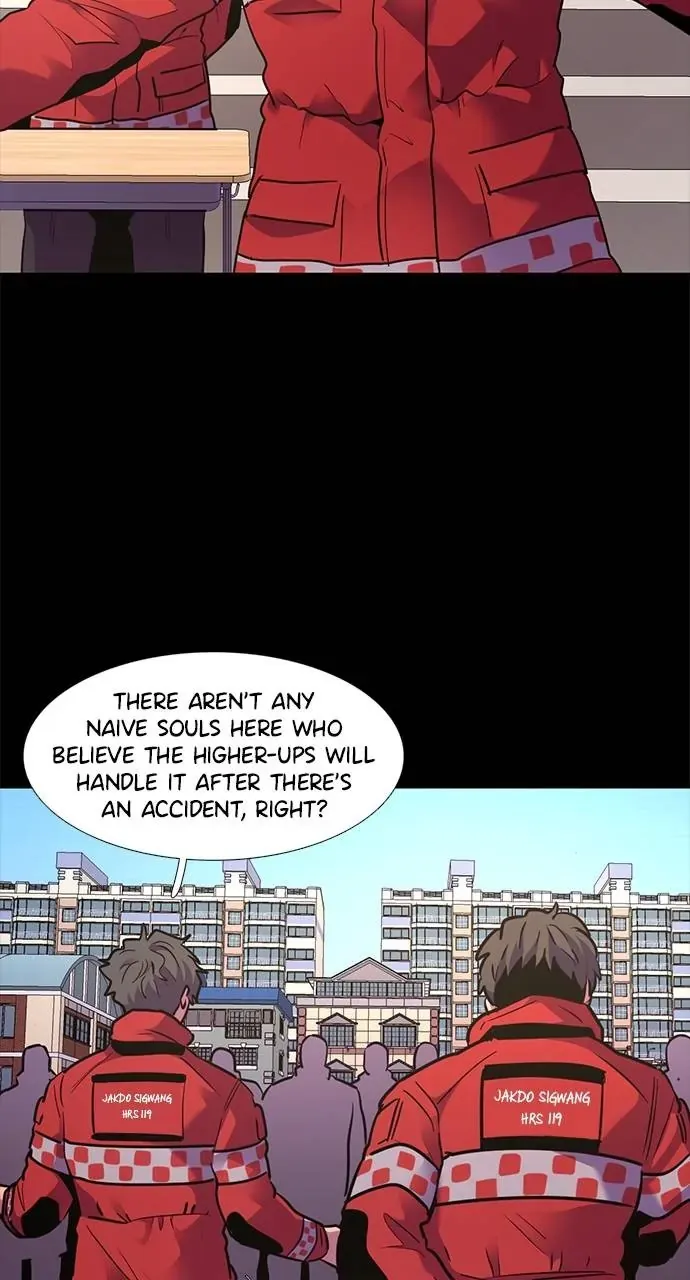 1 Second Chapter 150 Online - página 15