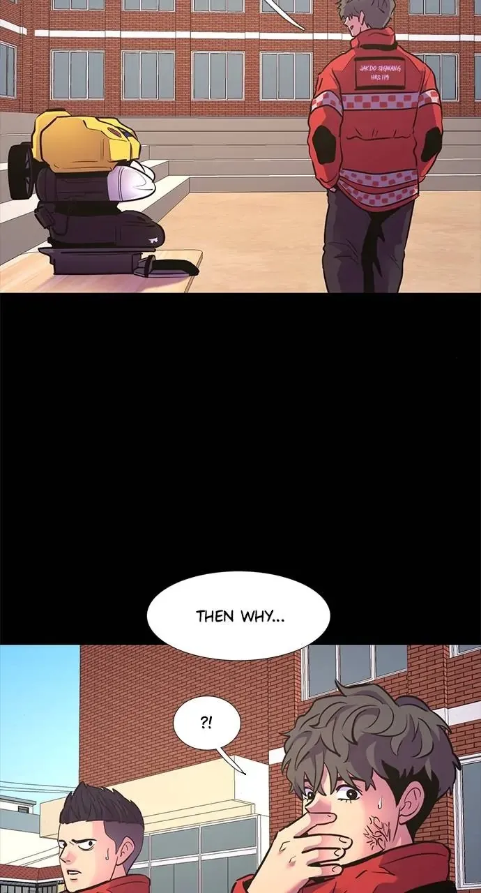 1 Second Chapter 150 Online - página 22