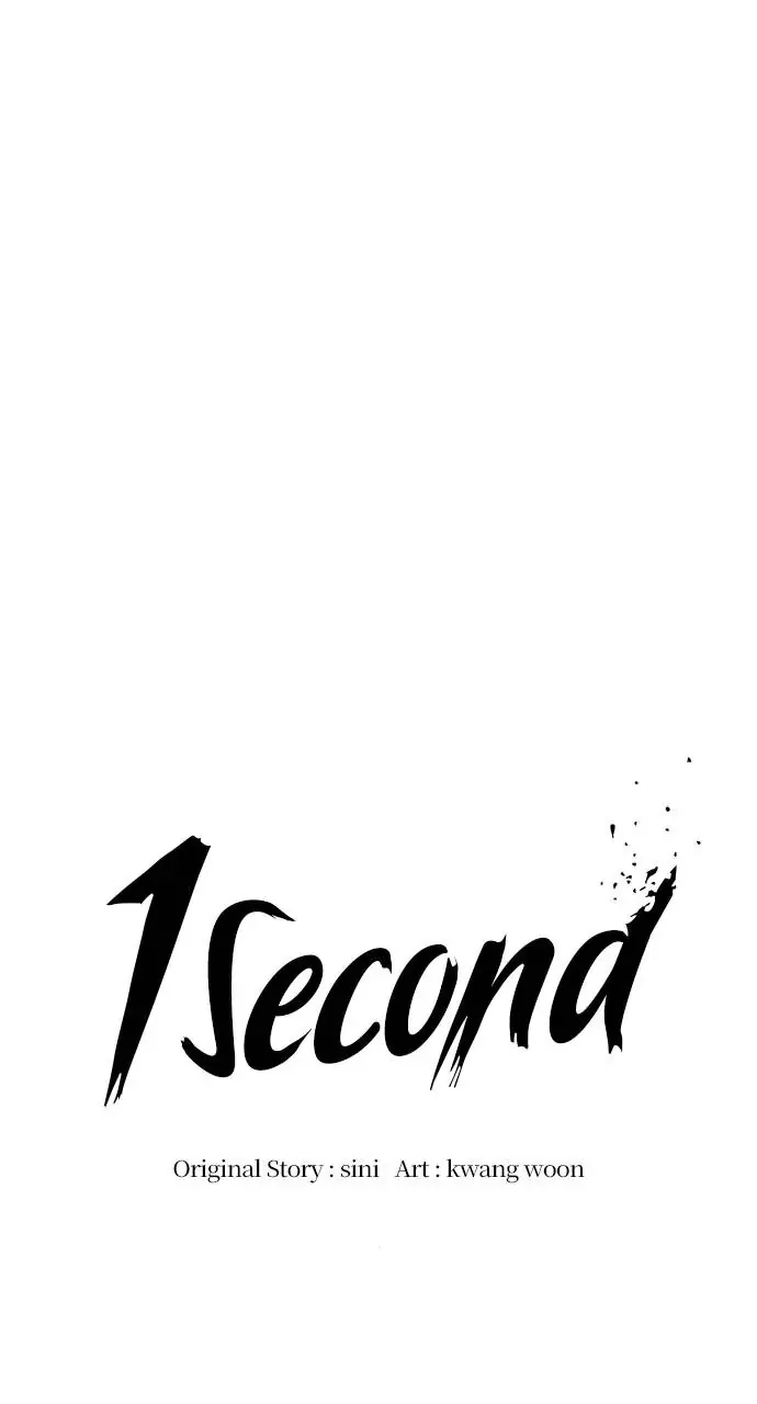 1 Second Chapter 150 Online - página 51