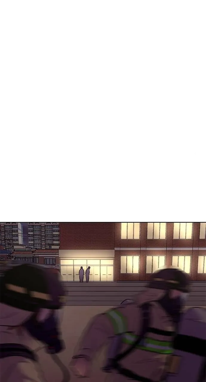1 Second Chapter 152 Online - página 20