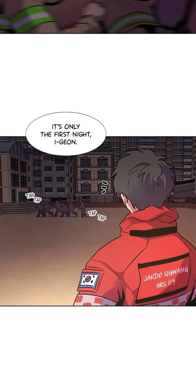 1 Second Chapter 152 Online - página 21