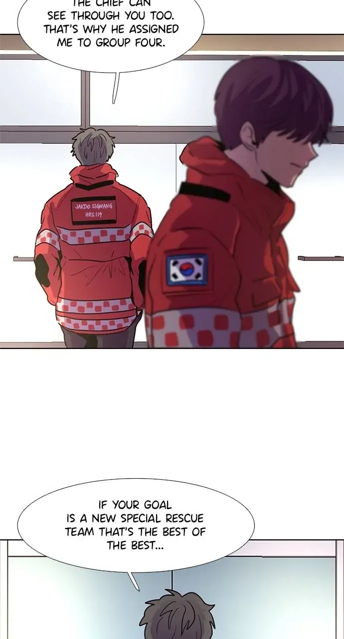 1 Second Chapter 152 Online - página 27