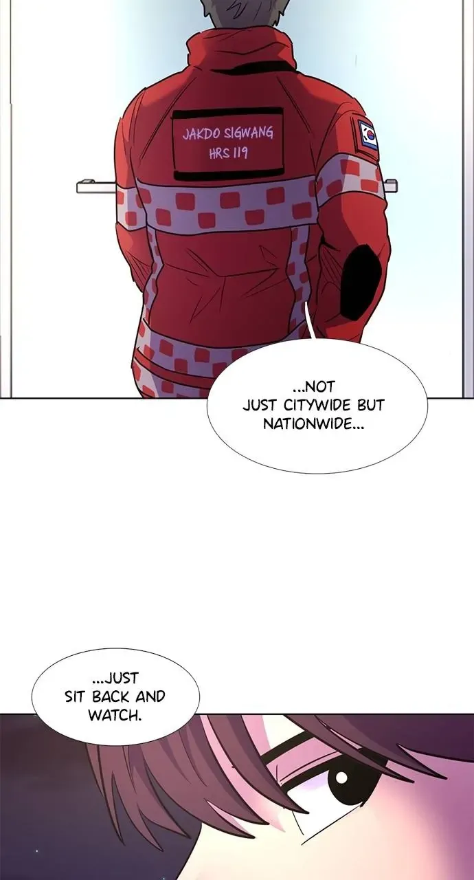 1 Second Chapter 152 Online - página 28