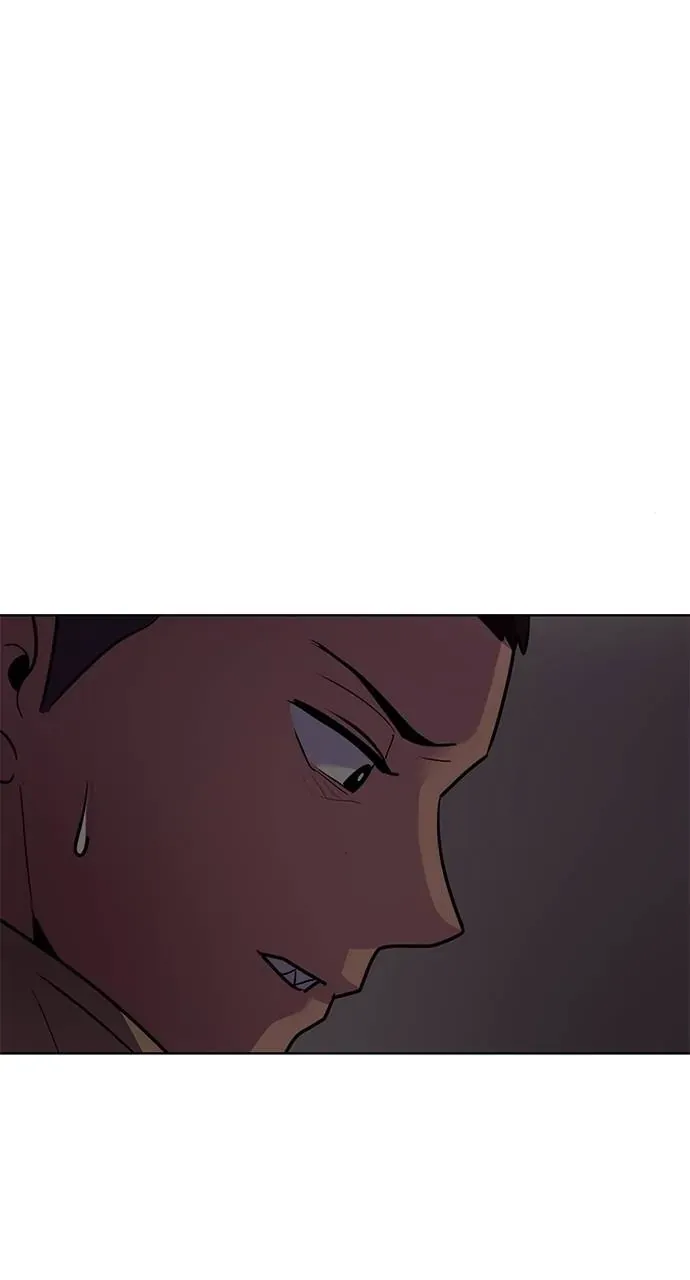 1 Second Chapter 152 Online - página 42