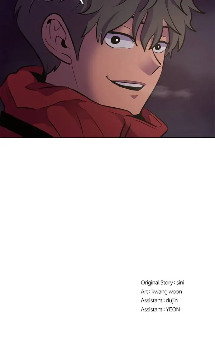 1 Second Chapter 152 Online - página 83