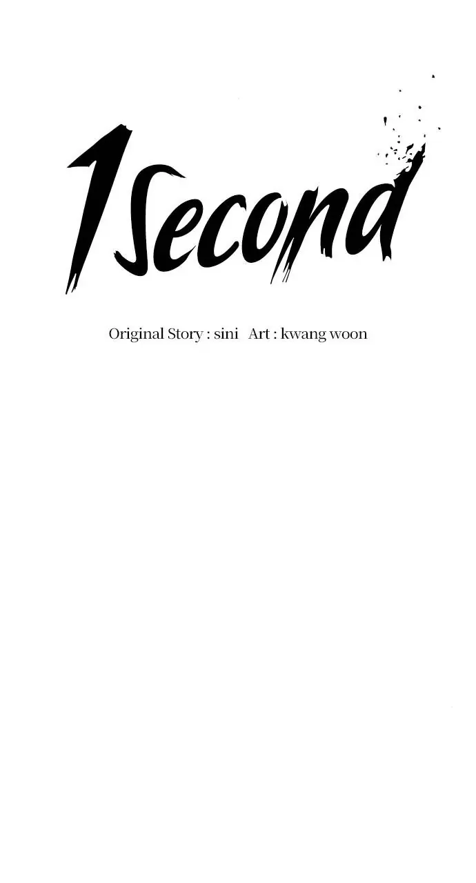 1 Second Chapter 157 Online - página 17
