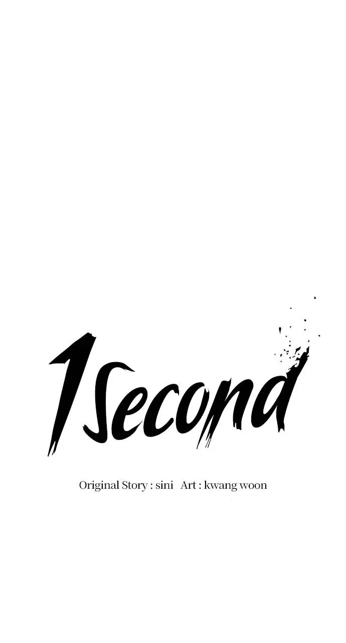 1 Second Chapter 159 Online - página 26