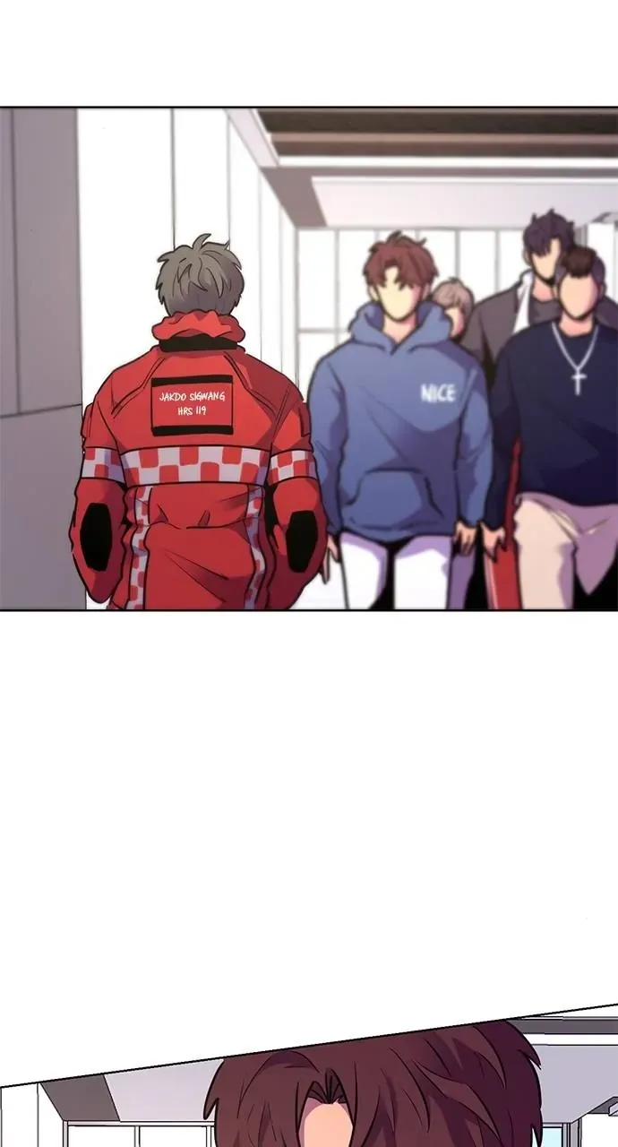 1 Second Chapter 159 Online - página 49