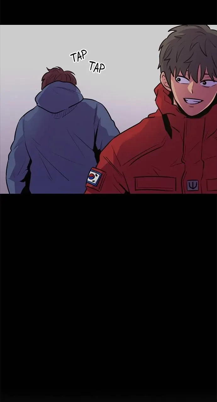 1 Second Chapter 159 Online - página 76