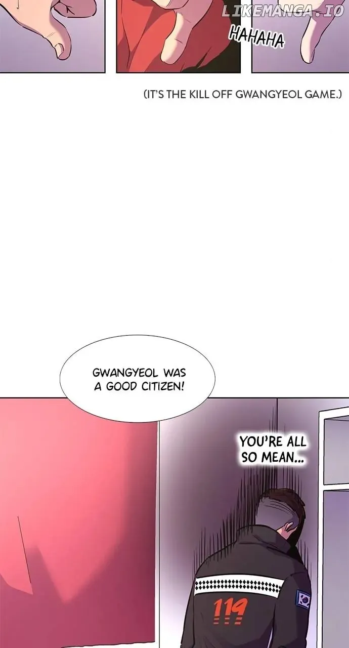 1 Second Chapter 167 Online - página 13