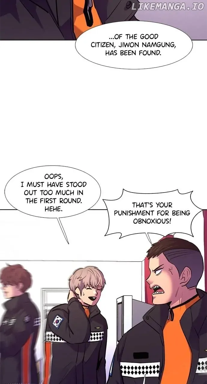 1 Second Chapter 167 Online - página 17