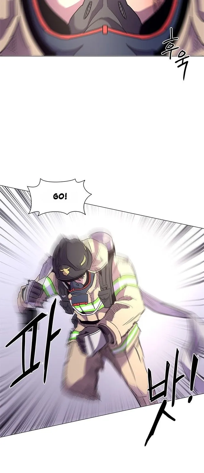 1 Second Chapter 17 Online - página 38
