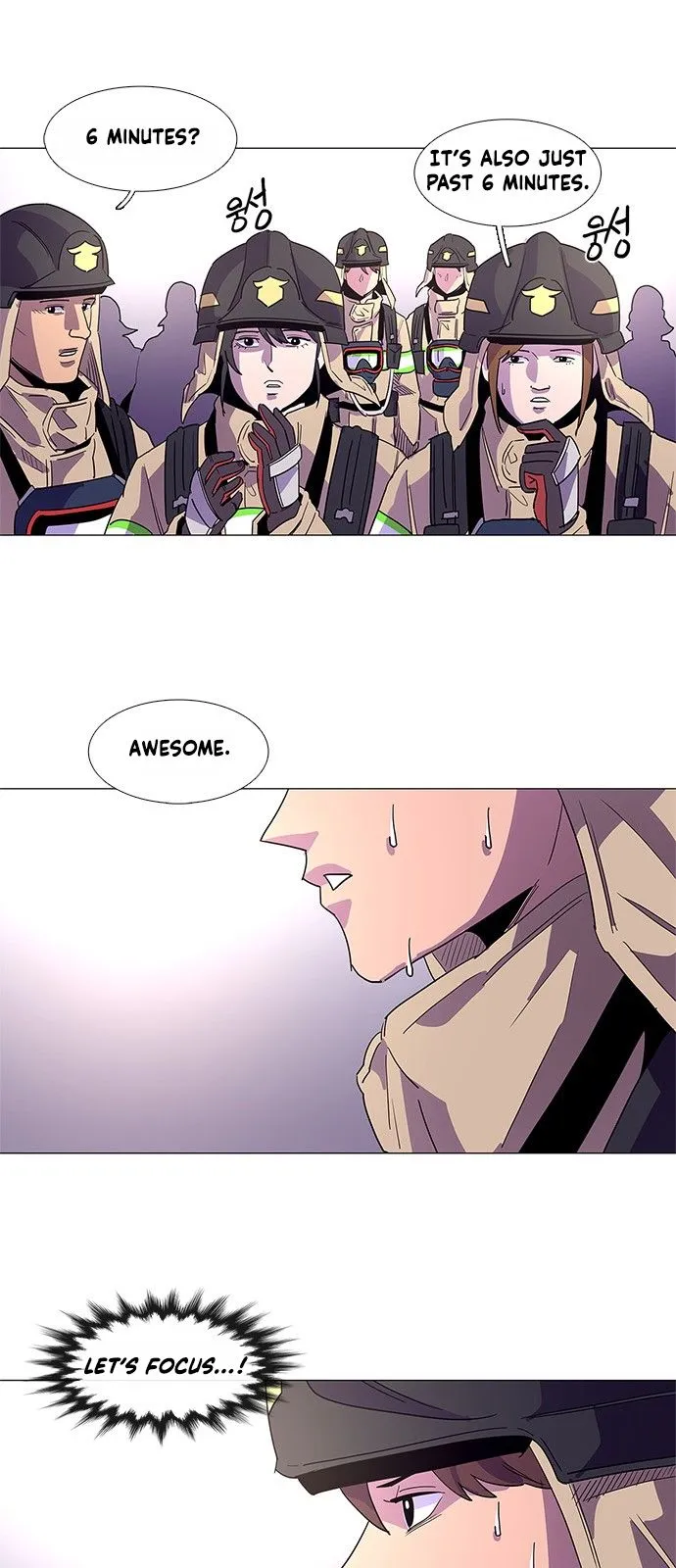 1 Second Chapter 17 Online - página 51