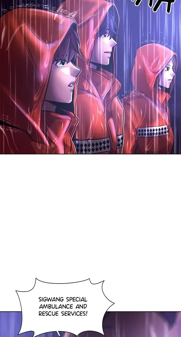 1 Second Chapter 170 Online - página 5