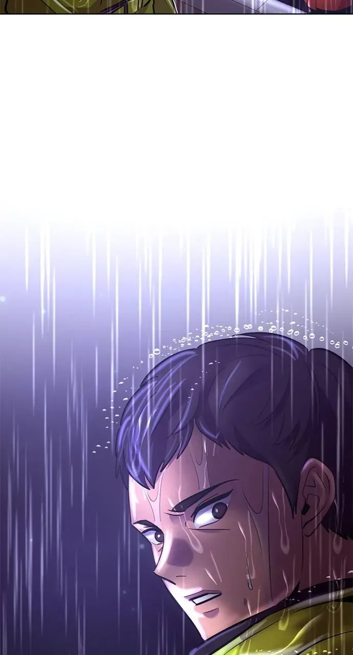 1 Second Chapter 170 Online - página 14