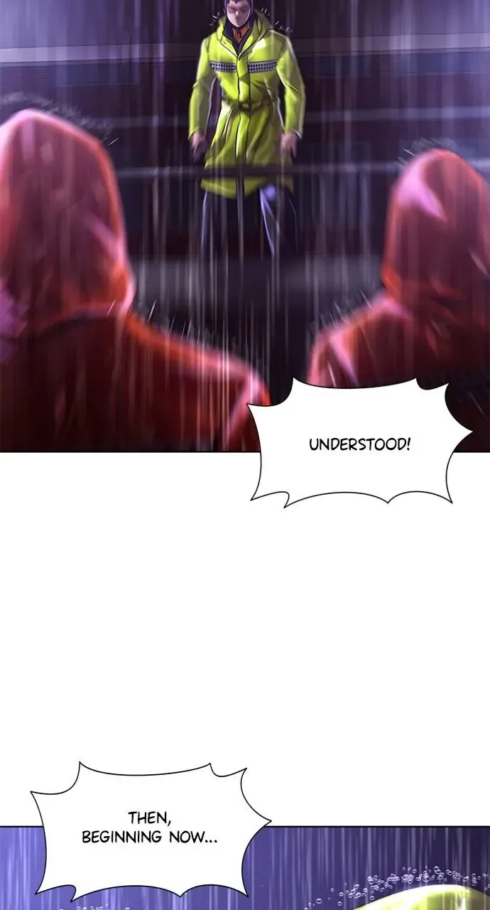1 Second Chapter 170 Online - página 17