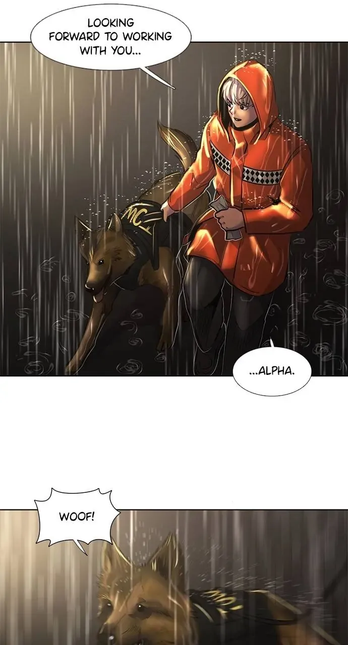 1 Second Chapter 170 Online - página 33