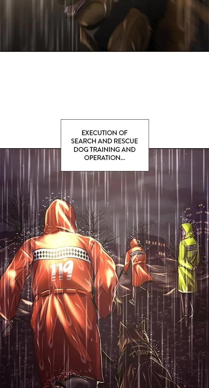 1 Second Chapter 170 Online - página 34