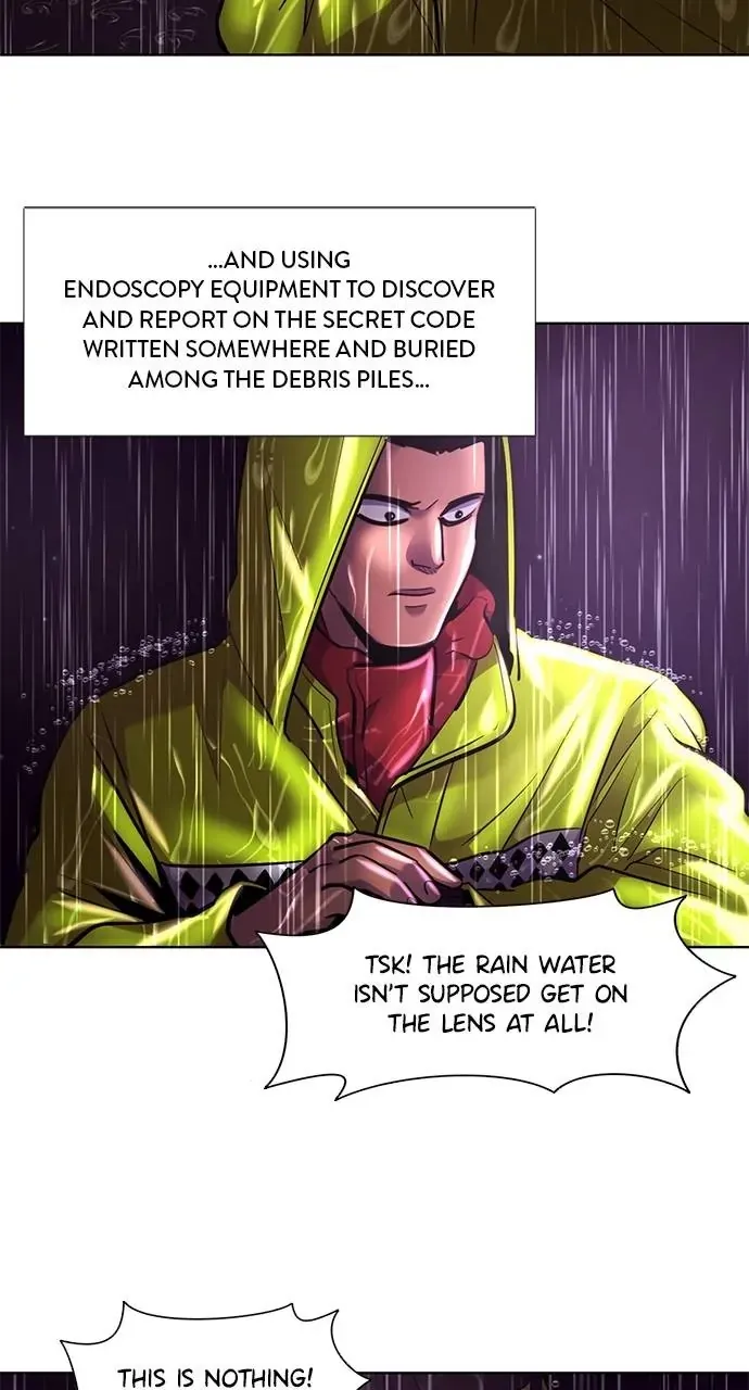1 Second Chapter 170 Online - página 38