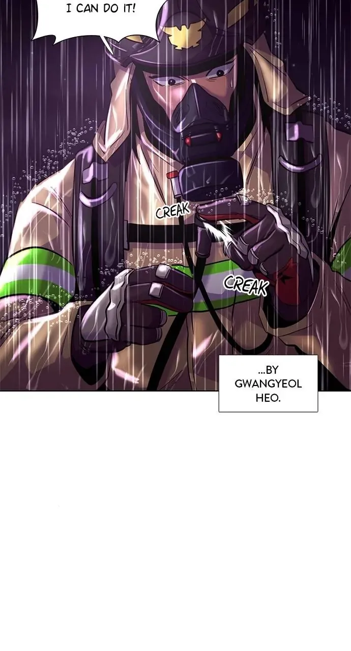 1 Second Chapter 170 Online - página 39