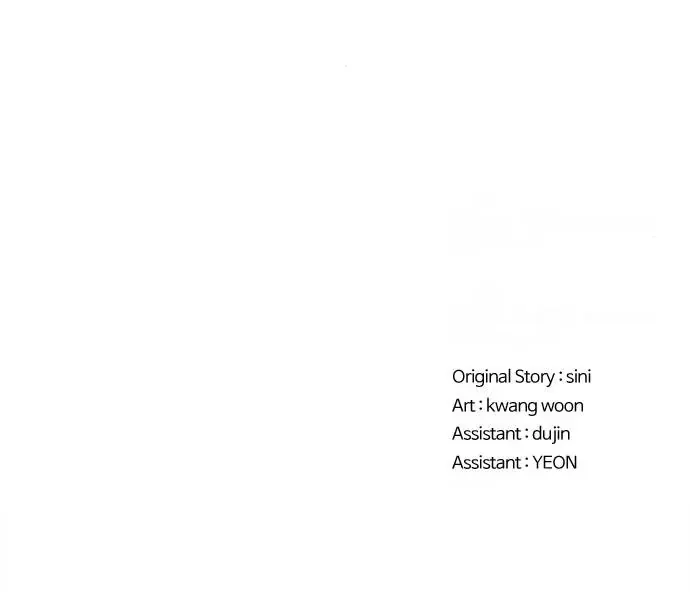 1 Second Chapter 170 Online - página 88
