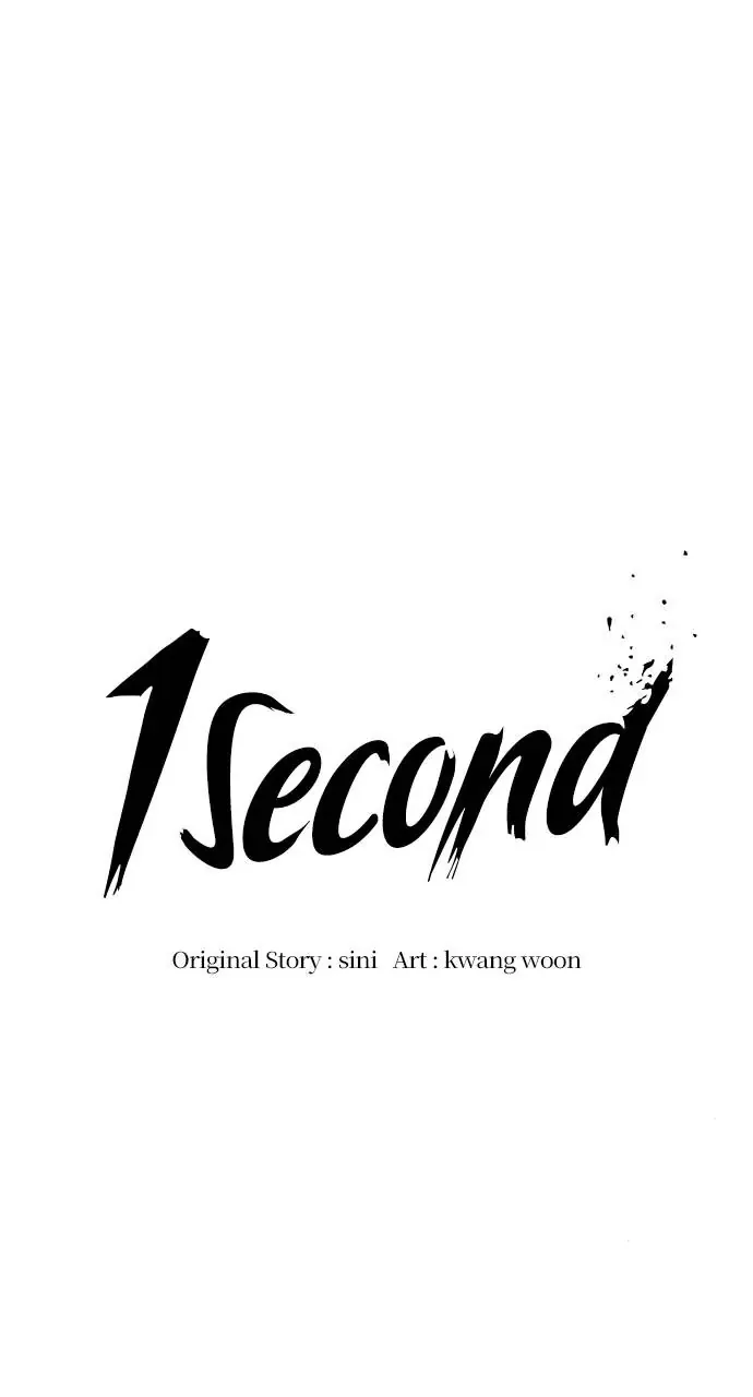 1 Second Chapter 172 Online - página 17