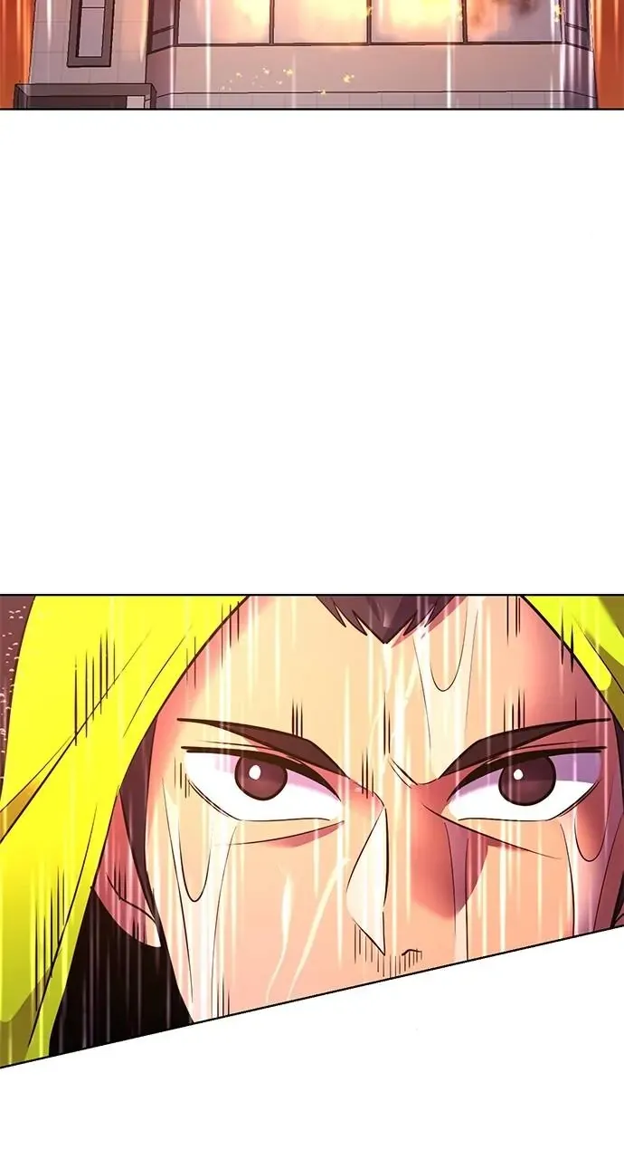 1 Second Chapter 172 Online - página 71